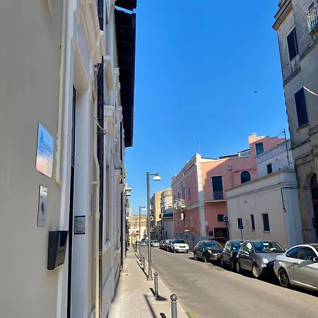 Apartment Agar Matera